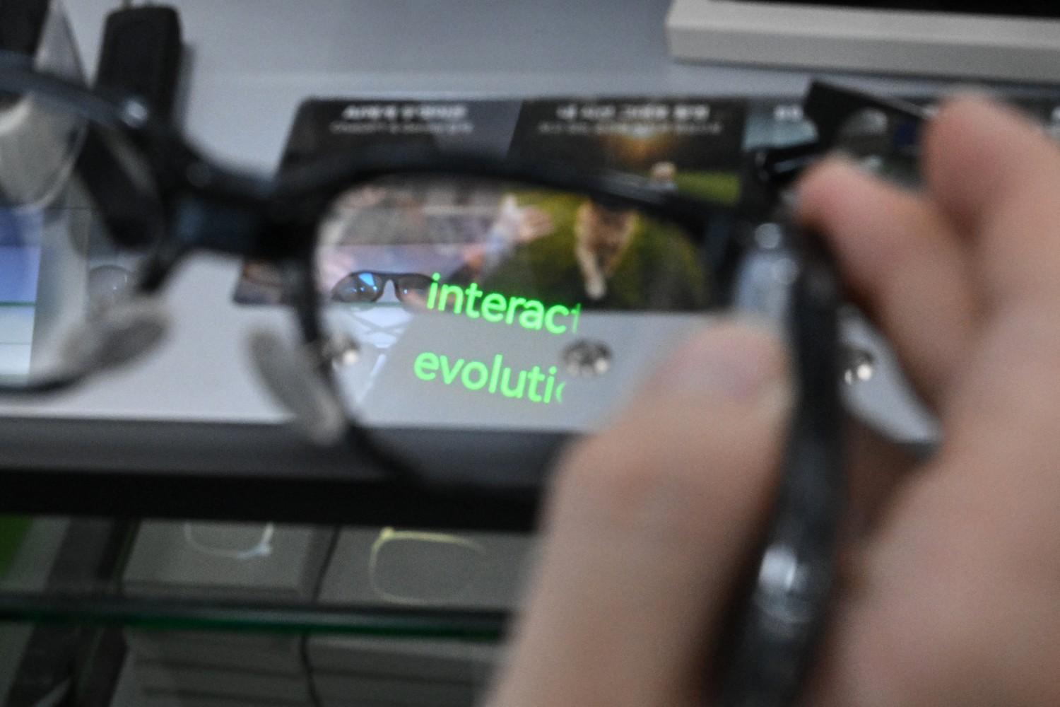 South Korea Plans Criminal Charges for Students Caught Cheating With Smart Glasses